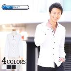 サマーシャツ メンズ 長袖 秋物 夏服 白シャツ 夏用 接触冷感 涼しい クールマックス ボタンダウン 冷感 ビジカジ 薄手 50代 40代 男性