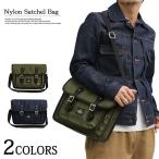 ナイロンサッチェルバッグ