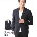  tailored jacket жакет мужской выполненный в строгом стиле сделано в Японии premium корзина we b tailored jacket сделано в Японии Biz
