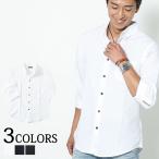 メンズ シャツ 七分 オックスフォード 七分丈 7分丈 七部袖 ちょいワルファッション 7部袖 7部丈 イケオジ 白 7分袖 七分袖 夏用 ボタンダウン 七部丈 五部袖