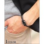 Yahoo! Yahoo!ショッピング(ヤフー ショッピング)ブレスレット メンズ レザー アクセサリー アクセ 2018 おしゃれ 20代 30代 40代