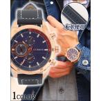 Yahoo! Yahoo!ショッピング(ヤフー ショッピング)腕時計 時計 メンズ 本革 本革ベルト フェイククロノグラフ本革ベルトデザインウォッチ