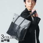 トート トートバッグ メンズ ちょいワル バック 秋物トートバッグ 40代 トートバック 秋物 秋 合成皮革 大容量 a4サイズ バッグ 鞄 カバン  40代 50代