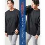  весна свитер свитер мужской вязаный bijikaji большой размер свитер вязаный весна одежда весна предмет вязаный свитер длинный рукав осень-зима одежда 40 плата 50 плата мужчина чёрный u шея свободно 