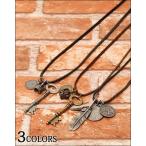 Yahoo! Yahoo!ショッピング(ヤフー ショッピング)ネックレス メンズ アクセサリー 40代メンズネックレス メンズアクセサリー 30代 40代 50代 60代 メンズスタイル イケオジ ちょいワル