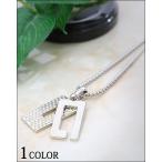 ネックレス メンズ アクセサリー シルバー チェーンプレート メンズネックレス メンズネックレス50代 ファッションネックレス 40代ネックレス 40代 50代