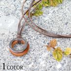 Yahoo! Yahoo!ショッピング(ヤフー ショッピング)ネックレス メンズ アクセサリー 革紐 ウッド調 シルバー リング メンズネックレス メンズネックレス50代 ファッションネックレス 40代ネックレス 40代 50代