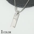 Yahoo! Yahoo!ショッピング(ヤフー ショッピング)ネックレス メンズ アクセサリー シルバー ダブルプレート メンズネックレス メンズネックレス50代 ファッションネックレス 40代ネックレス 40代 50代