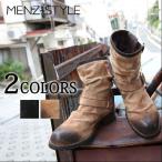 ブーツ メンズ シューズ エンジニアブーツ スエードデザインエンジニアブーツ