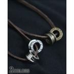 Yahoo! Yahoo!ショッピング(ヤフー ショッピング)ネックレス 革紐 メンズ 40代 アクセサリー メンズネックレス メンズネックレス50代 ファッションネックレス 40代ネックレス 50代