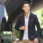  tailored jacket мужской chief имеется стрейч жакет pocket square имеется стрейч tailored jacket 