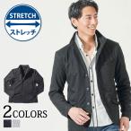 イタリアンカラー ジャケット メンズ 春 50代 春ものアウター 春アウター 春服 春物 内ポケット スタンドカラー 立ち襟 スリム ちょいワル 襟ワイヤー入り 40代