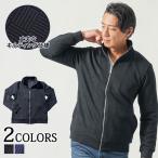 メンズ春物アウター 春物ブルゾン 春物アウター メンズ 冬 アウター ブルゾン ちょいワル ジャケット アウター 冬 服 秋 春 長袖 イケオジ スリム 細身