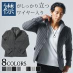 ジャケット メンズ 春 50代 夏 テー