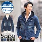 ジャケット メンズ 春アウター ちょいワルファッション50 春服アウター 春物 春 重ね着風 50代 デニムジャケット 40代 gジャン パーカー ジヤケット アウター