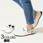  обувь для вождения мужской summer обувь лето обувь обувь обувь лето ikeoji слегка waru50 плата 40 плата мужская мода спортивные туфли кожа кожа спортивные туфли 