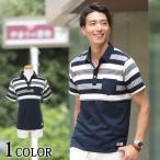 ポロシャツ メンズ パイル ボーダー 半袖 ポロ おしゃれ 30代 40代 50代 メンズスタイル