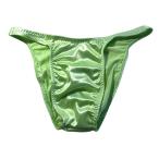  Jug одежда French cut si- зеленый нейлон la икра Poe Gin g костюм fc68a