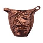  Jug одежда French cut шоколад Brown атлас Poe Gin g костюм fcs192