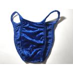  Jug одежда Flex cut Royal bell спальное место pa колено Poe Gin g костюм flcpan02