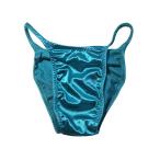  Jug одежда Flex cut темный зеленовато-голубой зеленый атлас Poe Gin g костюм flcs64c