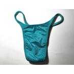  Jug одежда premium T-back Hunter зеленый нейлон la икра Poe Gin g костюм bi Lupin pt66a