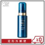ニューモ 75ml 育毛剤 男女兼用 スカルプケア
