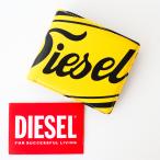 ショッピングディーゼル ディーゼル 財布 メンズ イエロー 二つ折り ギフト PVC製 DIESEL 人気 X08438 P4447 T3040