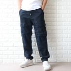 ディーゼル ジョグジーンズ メンズ D-KROOLEY-CARGO JOGG カーゴ DIESEL A09731 09H05 900