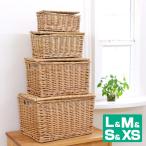 フタ付きバスケット XS＆S＆M＆L 4個セット　内布：ライトグレー