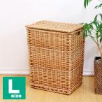  крышка имеется место хранения корзина корзина длина длина L размер внутри ткань : светло-серый (wi low производства ) место хранения box модный корзина место хранения корзина 