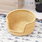boruga корзина круг низ кошка корзина / домашнее животное bed кошка . корзина корзина товары для домашних животных для домашних животных маленький размер кошка большой кошка ga-nabrukinafaso Africa Elephant стакан 