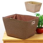 選べる2色 PPスクエア型スタッキングバスケット かご 収納 バスケット