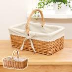  маленький гонки квадратное пикник корзина внутри ткань : светло-серый корзина место хранения корзина 