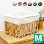 収納バスケット Mサイズ かご 収納ケース かご 籠 収納ボックス 収納box おしゃれ 雑貨 布 通販