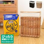  в точности кейс для хранения серии напиток stock корзина * сок жестяная банка кейс для хранения корзина корзина . корзина место хранения box box