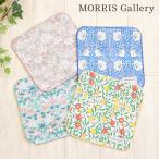 [MORRIS Gallery]SIMPLY MORRISsin шкив Maurice Mini пирог ru носовой платок / пирог ru носовой платок полотенце модный симпатичный подарок подарок полотенце для рук Maurice 