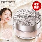 [ внутренний стандартный товар ] COSME DECORTE разрозненный пудра пудра для лица 20g 01 crystal translucent KOSE Kose 