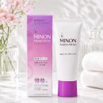 【送料無料】 MINON(ミノン) アミノモイスト エイジングケア ミルククリーム 100ｇ 【敏感