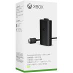 Xbox заряжающийся аккумулятор + USB-C кабель 