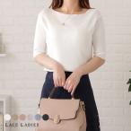 リブニット アイスシルクセーター 半袖 リブニット ホワイト ブラック グリーン ブルー イエロー ピンク トップス レディース サマー