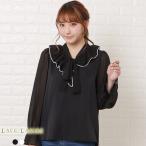 ラッフルフレアボウタイブラウストッ...