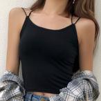 バックオープン クロス ストラップ カップ付き キャミソール 女性 レディース インナー ブラジャー トップス 下着 肌着 春 夏 秋 冬