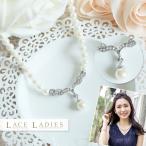 Yahoo! Yahoo!ショッピング(ヤフー ショッピング)ペンダントトップ付きパールネックレス レディース 春 夏 秋 冬 ペンダント フェイクパール イミテーションパール ラインストーン