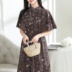 花柄スタンドカラータックケープスリ...