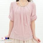 シフォンレースブラウス半袖レディー...