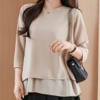 ソリッドカラー Vネック ティアード 7分袖 フレア プルオーバー 女性 レディース トップス ブラウス 春 夏 秋 単色 無地 タック ギ