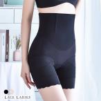 ショッピング補正下着 補正下着 ガードル ウエストシェイパー ボディーシェイパー ウエストニッパー くびれ ヒップアップ ボーン内蔵 美姿勢 お腹 太もも 引き締