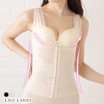 補正下着 多機能 ガードル コルセット ボディーシェイパー ウエストシェイパー ウエストニッパー くびれ バストアップ 美姿勢 お腹 引き締