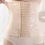  Heart × цветок 6 уровень крюк талия Shape кусачки женщина женский нижнее белье корректирующее нижнее белье внутренний пояс контроль маленький видно bote